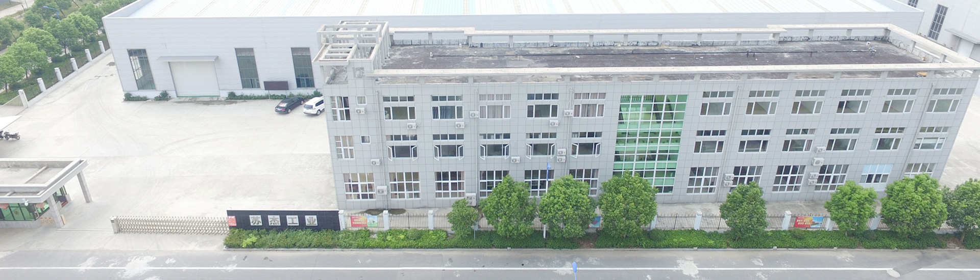 完美体育唯一官网_完美体育(中国)体育官方网
